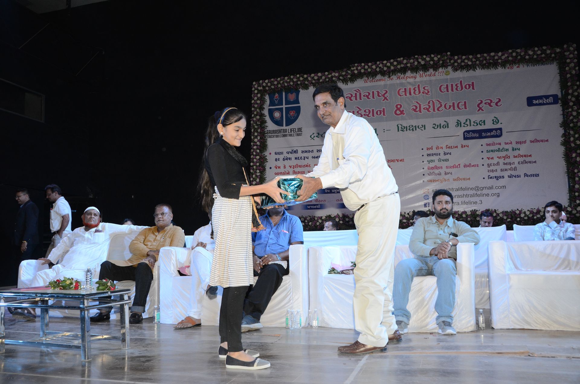Event photo